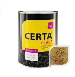 Эмаль молотковая CERTA-PLAST глянцевая золото 0,8 кг
