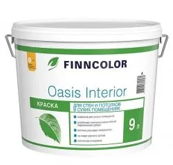 Краска FINNCOLOR OASIS INTERIOR для стен и потолков в сухих помещениях, матовая, баз А (9л)