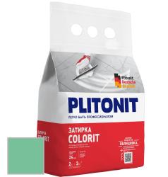 Затирка PLITONIT Colorit между всеми типами плитки (1-6мм) салатовая 2кг Н006088