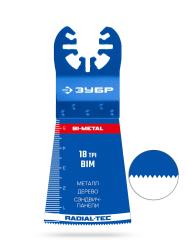 Полотно пильное ЗУБР BIM 45x50мм 18TPI универсальный чистый рез металл твердое дерево 15550-45-50