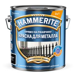 Краска для металлических поверхностей алкидная HAMMERITE гладкая RAL 9005 черная 2 л 5810926