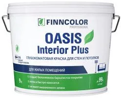 Краска FINNCOLOR OASIS INTERIOR PLUS для стен и потолков влажных помещений баз А (9л)