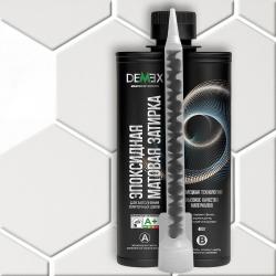 Затирка эпоксидная DEMEX двухкомпонентная в картридже матовая снежный белый мат 480гр 00301 DME-301