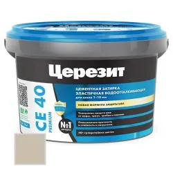Затирка цементная Ceresit CE40 №44 сканди 4кг