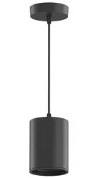 LED светильник накладной (подвесной) HD043 12W (черный/черный) 4100K 79*100мм 1/20