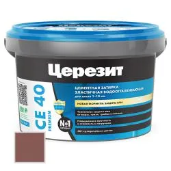 Затирка цементная Ceresit CE40 №52 какао 2кг 1291054