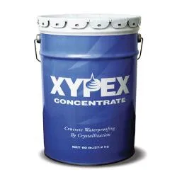 Гидроизоляция порошковая Xypex Concentrate 27,2кг