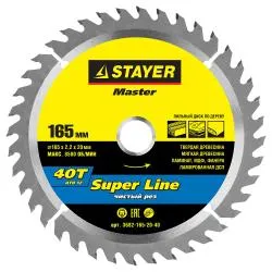 Диск пильный STAYER 165x20мм 40T по дереву 3682-165-20-40