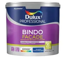 Краска фасадная латексная Dulux Bindo Facade глубокоматовая база BW 2,5 л.