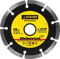 Диск алмазный Stayer Professional BETON 125мм турбо-сегментный 3660-125_z02