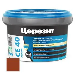 Затирка цементная Ceresit CE40 №49 кирпичный 2кг 1291057