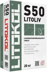 Наливной пол (ровнитель) Litokol LITOLIV S50 самовыравнивающийся 20кг 484130002