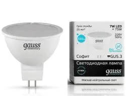 Лампа светодиодная MR16 G5.3 7вт 4100К/GAUSS
