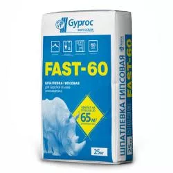 Шпатлевка Gyproc Fast-60 гипсовая 25кг