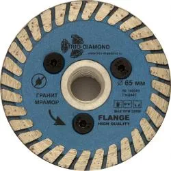Диск алмазный Trio-Diamond  FLANGE 65мм FHQ442