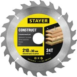 Диск пильный STAYER 210x30 24T по дереву с гвоздями 3683-210-30-24
