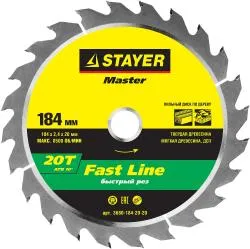 Диск пильный STAYER 184x20мм 20T по дереву 3680-184-20-20