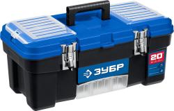Ящик пластиковый для инструментов ЗУБР ДЕСНА-20 508 x 256 x 225 мм 20" 38181-20
