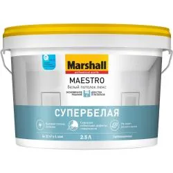 Краска MARSHALL Maestro Белый Потолок Люкс для потолка водно-дисперсионная глубокоматовая белая 2,5л