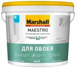 Краска MARSHALL Maestro Интерьерная Классика для обоев и потолков, глубокоматовая база BW 4.5л