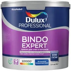 Краска Dulux Professional Bindo Expert для стен и потолков, глубокоматовая база BC 2.25л