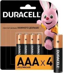 Батарейки "DURACELL" AAA 4 шт