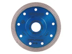 Диск алмазный Hilberg 115х22.23мм Hard Materials Х-type ультратонкий турбо HM401