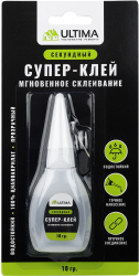 Супер-клей ULTIMA 10гр