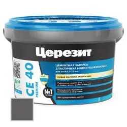 Затирка цементная Ceresit CE40 №16 графит 2кг 1956406