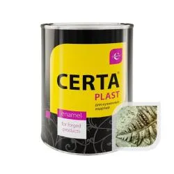 Эмаль по металлу CERTA-PLAST бронза 0,8 кг