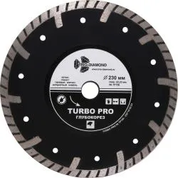 Диск алмазный Trio-Diamond 230х22.23мм Turbo Pro Глубокорез турбо TP156