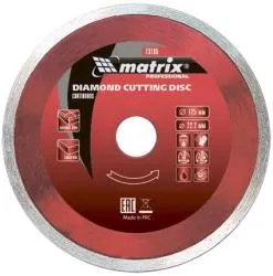 Диск алмазный Matrix 125 х 22,2 мм, отрезной сплошной, влажная резка