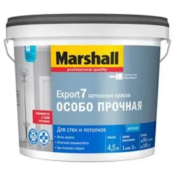 Краска MARSHALL Export-7 для стен и потолков латексная матовая база A (4,5 л.)