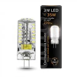 Лампа Gauss LED G4 12V 3W 230lm 2700K силикон 1/20/200