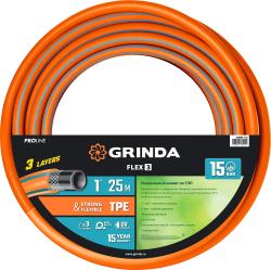 Шланг садовый GRINDA PROLine FLEX 3 Ø 1'х25 м, 15 бар., 3-х слойный, армированный, 429008-1-25