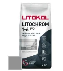 Затирка цементная Litokol Litochrom EVO 1-6 LE 105 серебристо-серый 2кг 500090002