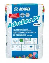 Клей для плитки Mapei Adesilex P7 морозоустойчивый белый 25кг 2182325