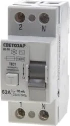 Выключатель дифференциальный "УЗО" СВЕТОЗАР, 2-полюсный, 63 A, "AC", откл.диф.ток. 30 мА, 230 В