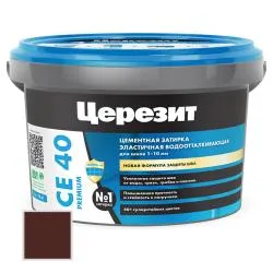 Затирка цементная Ceresit CE40 №60 темный шоколад 2кг 2092942