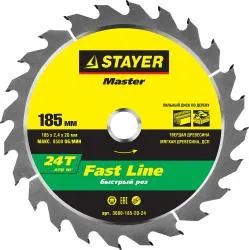 Диск пильный STAYER 185x20мм 24T по дереву 3680-185-20-24