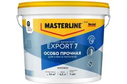 Краска для стен и потолков латексная Masterline/Marshal Export-7 матовая база BC 4,5 л 50036090