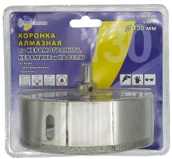 Коронка алмазная Trio-Diamond по керамике и стеклу 130мм 400130