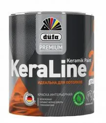 Краска для потолков Düfa Premium KeraLine Keramik Paint 2 глубокоматовая белая база 1 0,9 л.