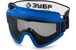 Защитные очки с экраном из стальной мелкоячеистой сетки ЗУБР Панорама Сетка 110234