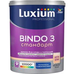 Краска для стен и потолков Luxium Professional Bindo 3 глубокоматовая база BС 2,25 л 50034507