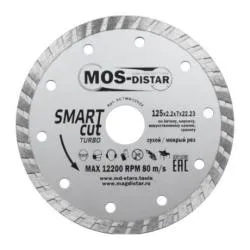 Круг алмазный MOS-DISTAR Turbo Smart Cut (Умный рез) 125*2,2*7*22,23