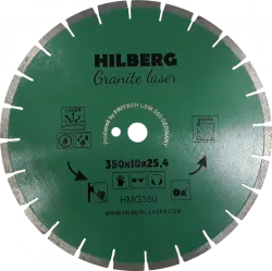 Диск алмазный HILBERG GRANITE LASER 350мм HMG350