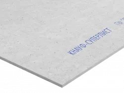 Гипсоволокнистый лист Knauf Суперлист ГВЛВ ПК 2500х1200х12,5мм