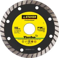 Диск алмазный Stayer Professional TURBO 115мм сегментированный 3662-115_z01