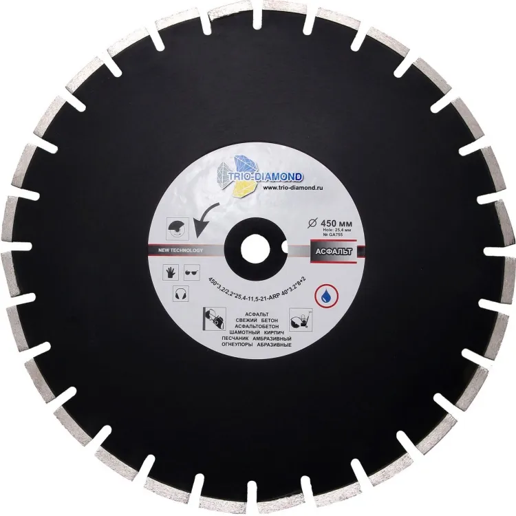 Диск алмазный Trio-Diamond 450х25.4мм Grand Asphalt с защитным зубом сегментный GA775